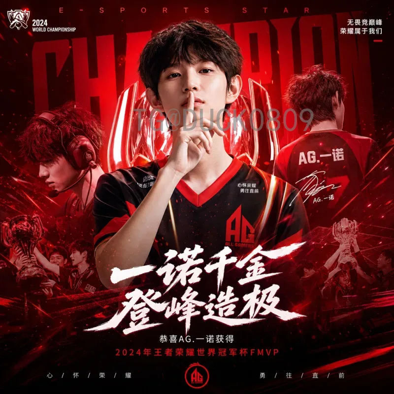FIFA世界杯全面资讯：历史、赛制、球星与未来展望